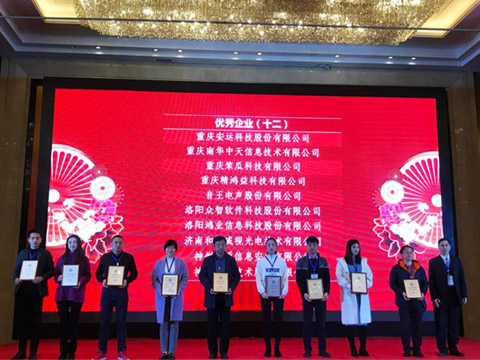 1655798466742762.jpg 網(wǎng)站新聞中心配圖尺寸.jpg