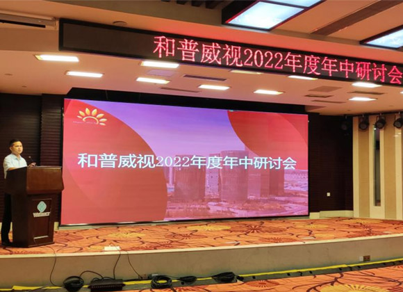 1657609740230654.jpg 網站新聞中心配圖尺寸1.jpg